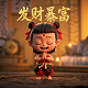 福彩3d走势图跨度走势分析